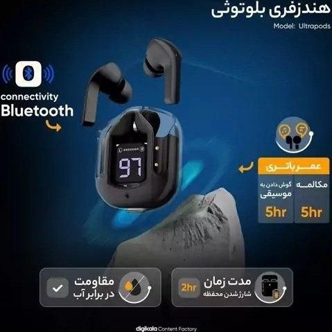 ایرپاد هندزفری بلوتوثی Ultrapods Max|لوازم جانبی موبایل و تبلت|سیرجان, |دیوار