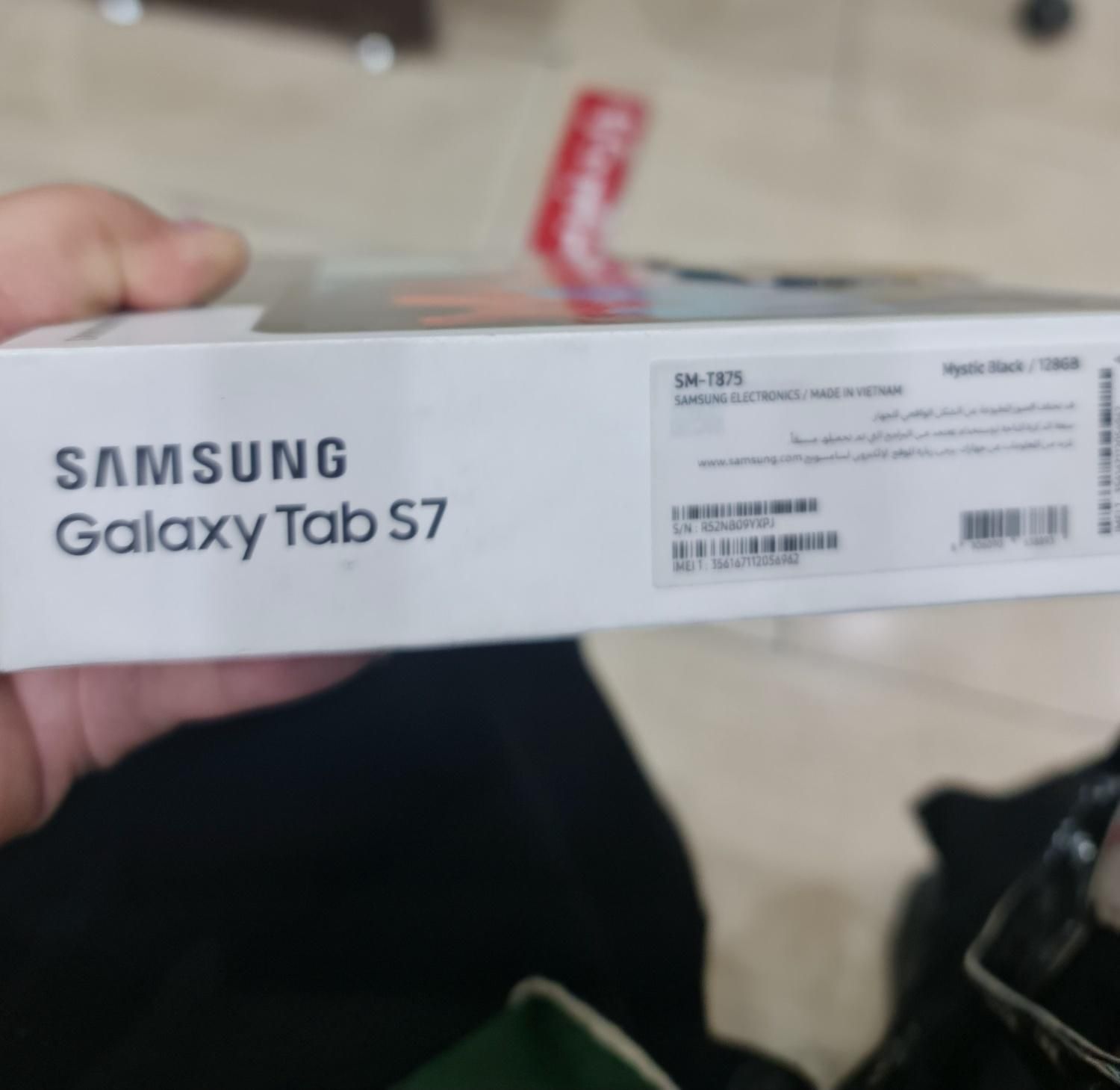 تبلت Galaxy tab s7|تبلت|تهران, سلسبیل|دیوار