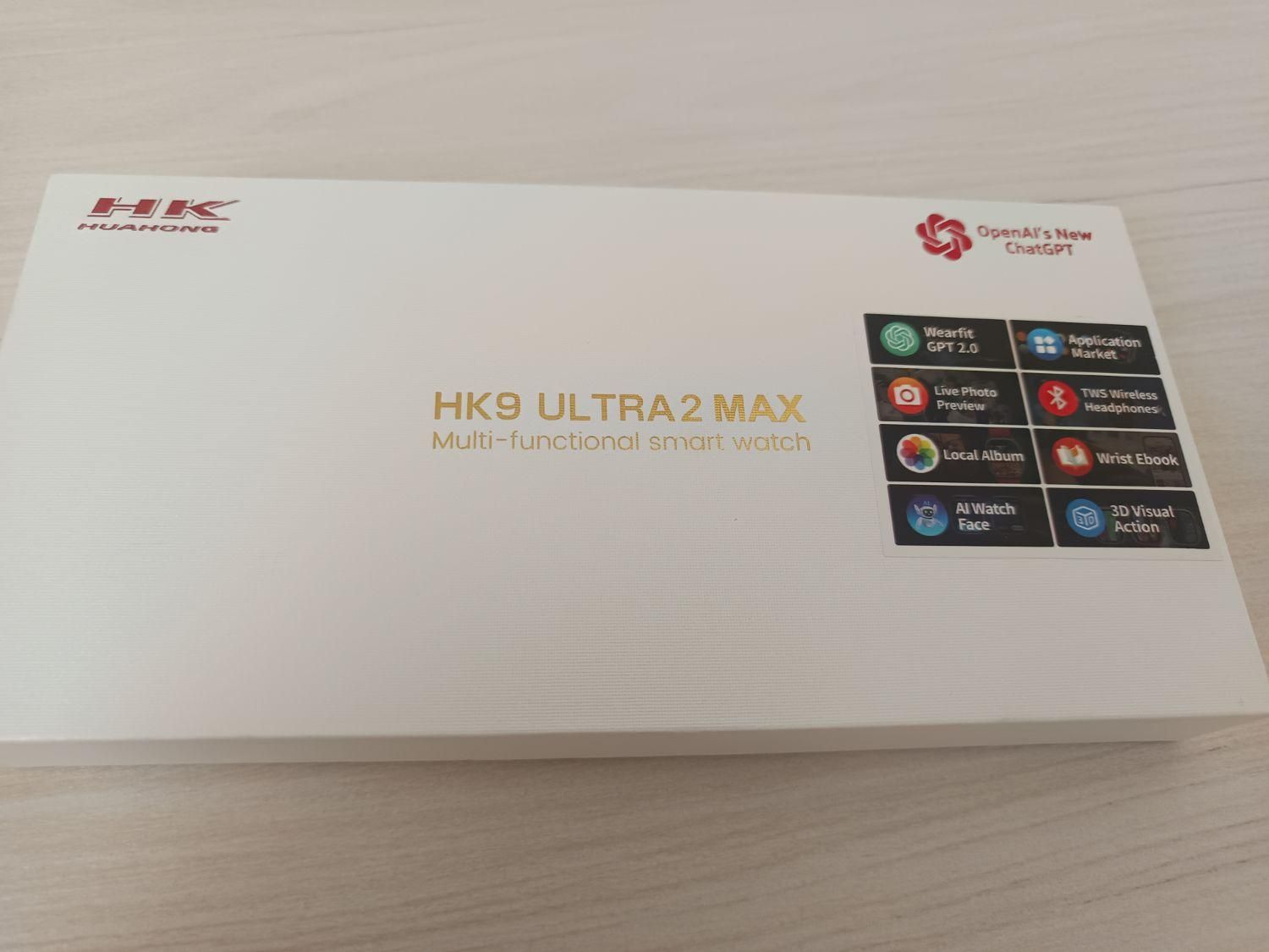 ساعت هوشمند|ساعت|پرند, فاز ۱|دیوار