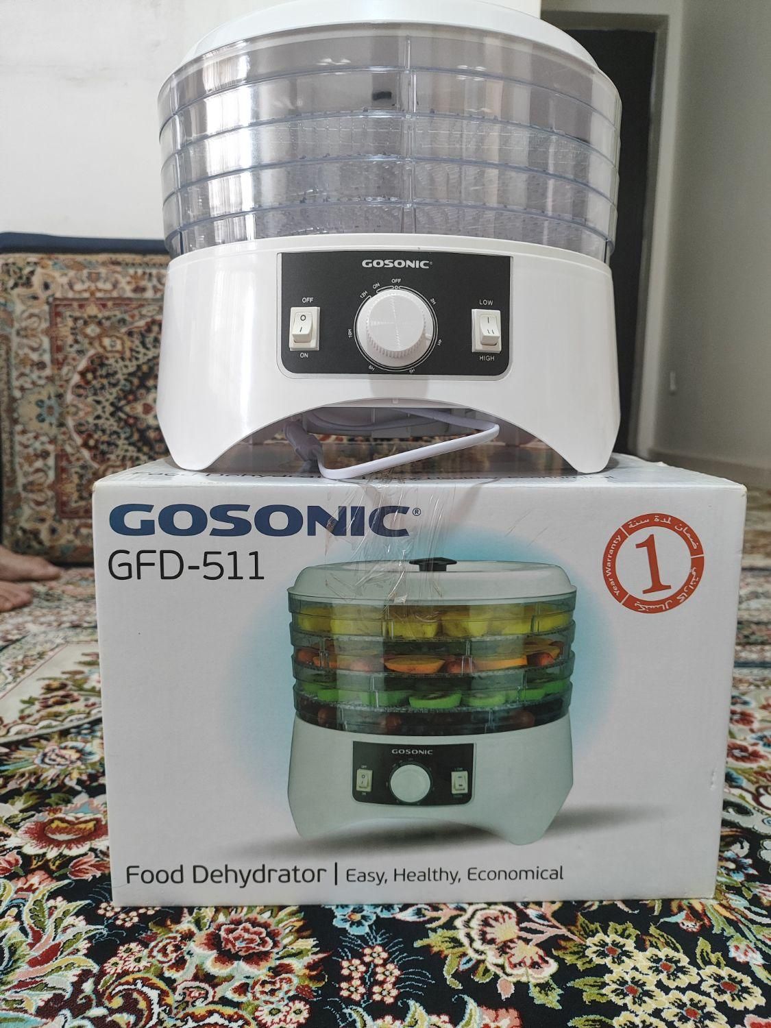 میوه خشک کن درحد|سایر لوازم برقی|پرند, فاز ۶|دیوار