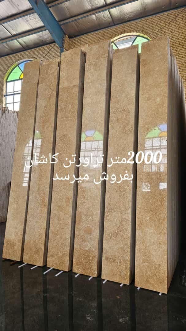 سنگ تراآرورتن جوشقان برای اجرای نماکلاسیک خانه|مصالح و تجهیزات ساختمان|شیراز, گود عربان|دیوار