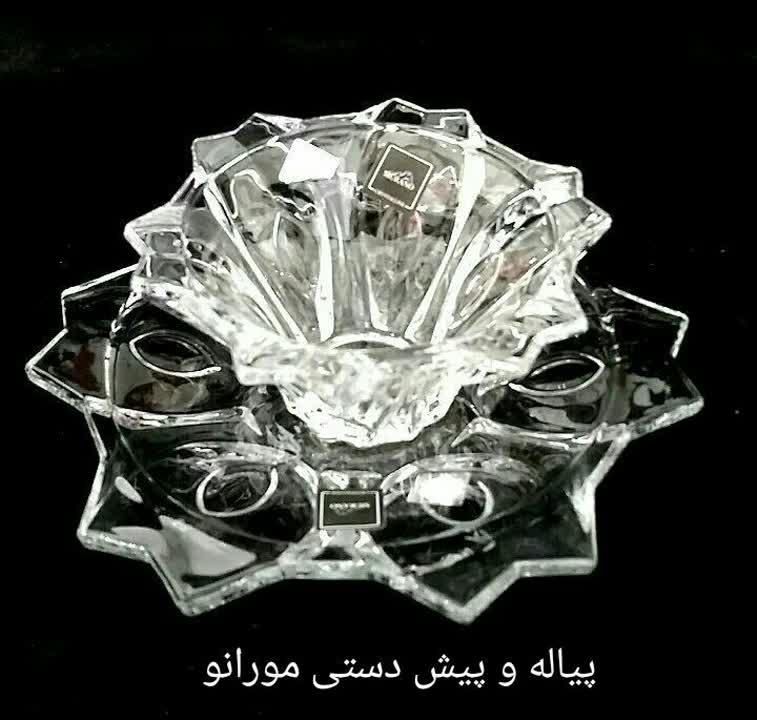 پیاله و پیش دستی مورانو|ظروف سرو و پذیرایی|قم, چهار مردان|دیوار