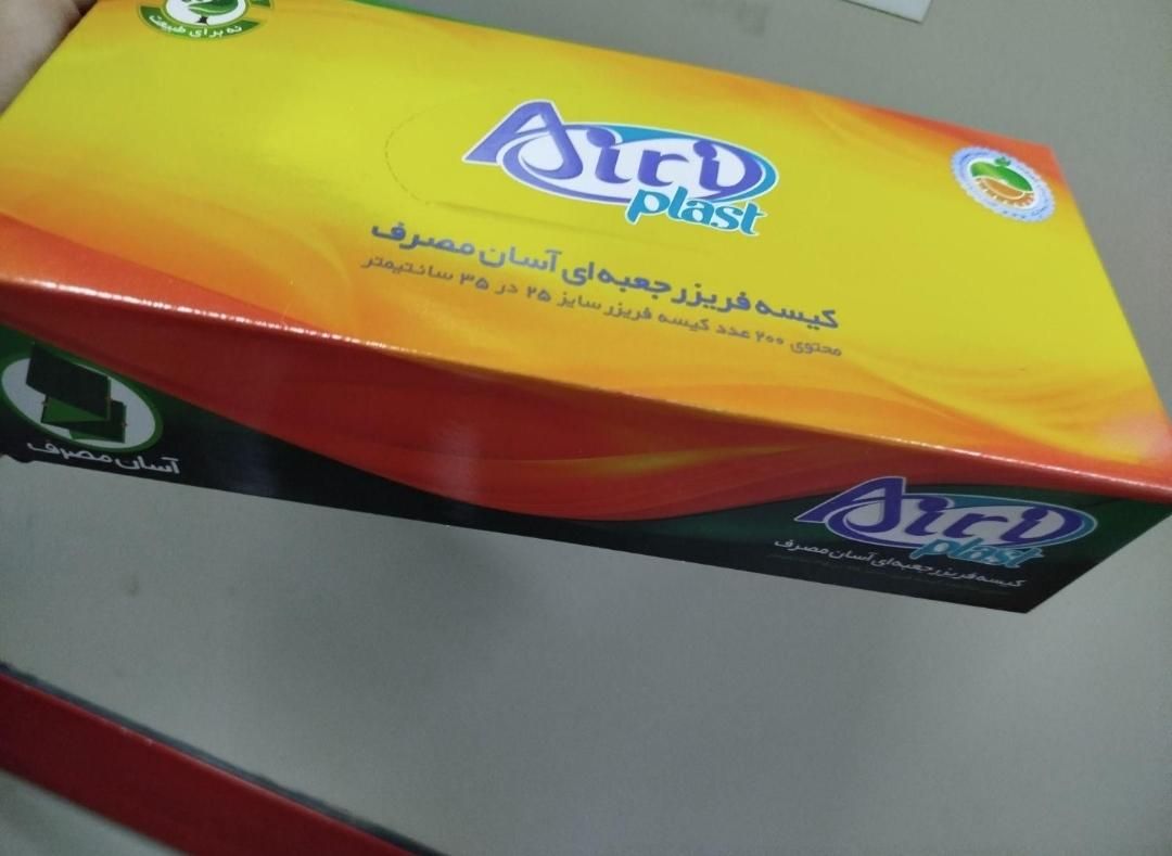 کیسه فریزر، آیری پلاست|ظروف نگهدارنده، پلاستیکی، یک‌بارمصرف|تهران, خلیج فارس|دیوار