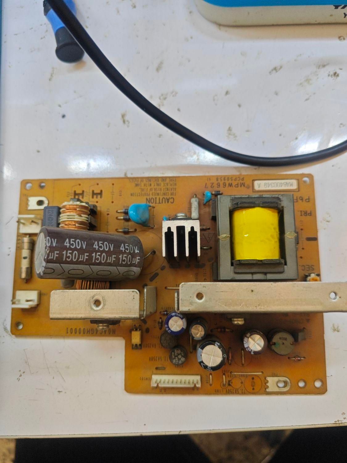 تعمیرات برد لوازم خانگی حردانی|خدمات پیشه و مهارت|اهواز, پردیس دو|دیوار