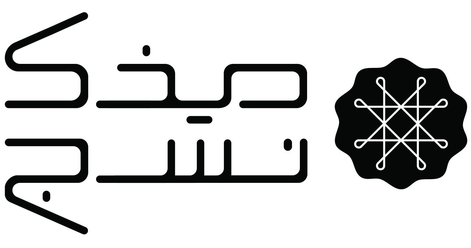 استخدام کمک آشپز در کارخانه نساجی(آقا)|استخدام خدمات فروشگاه و رستوران|قدس, شهرقدس|دیوار