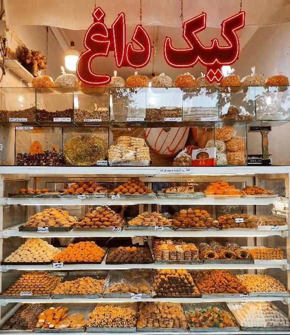 فروشنده کیک و کلوچه|استخدام خدمات فروشگاه و رستوران|مشهد, ایثارگران|دیوار