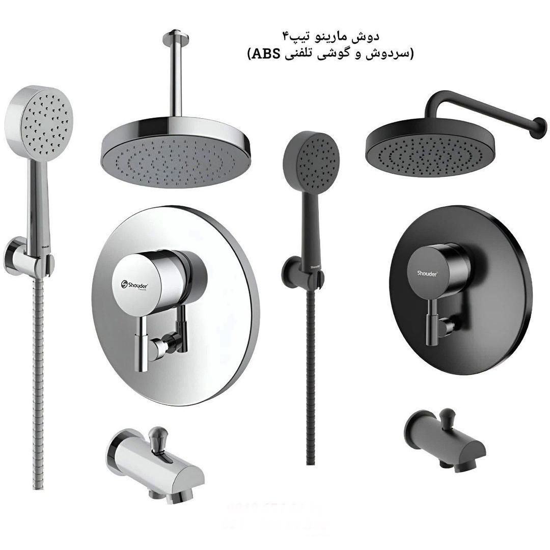 شیرالات شودر،کلار،کی دبلیوسی توکارحمام،توالت،روشوی|لوازم سرویس بهداشتی|تهران, ونک|دیوار