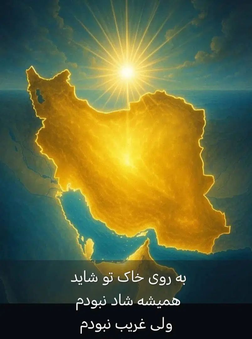 زمین مسکونی تجاری در خیابان ادیب احمدآباد|فروش زمین و ملک کلنگی|شیراز, پشم شیشه|دیوار