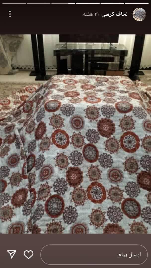 لحاف کرسی در اهری|رختخواب، بالش، پتو|فردیس, منظریه|دیوار