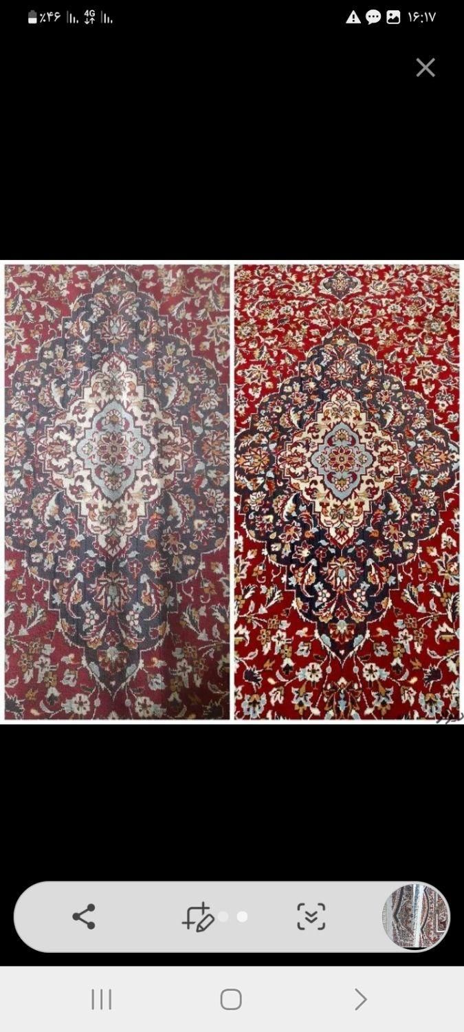 قالیشویی عروس درخدمت شما همشهریان|خدمات نظافت|یاسوج, |دیوار