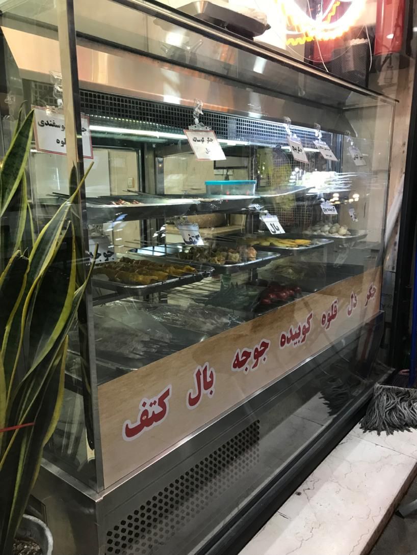لوازم کبابی جگرکی|کافی‌شاپ و رستوران|تهران, تولید دارو|دیوار