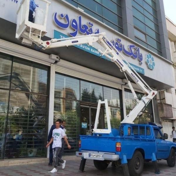 جرثقیل بالابر|خدمات حمل و نقل|بندرعباس, |دیوار