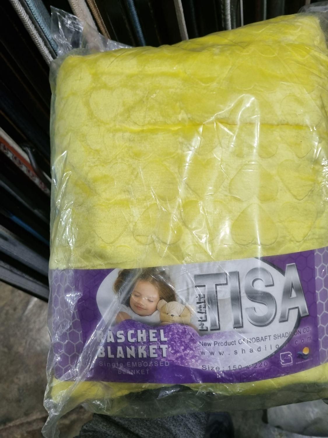 پتو ژله ای|رختخواب، بالش، پتو|بندر انزلی, گلسرخ|دیوار