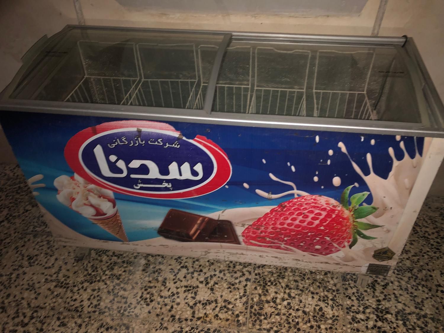 یخچال بستنی در حد نو|یخچال و فریزر|بهشهر, |دیوار