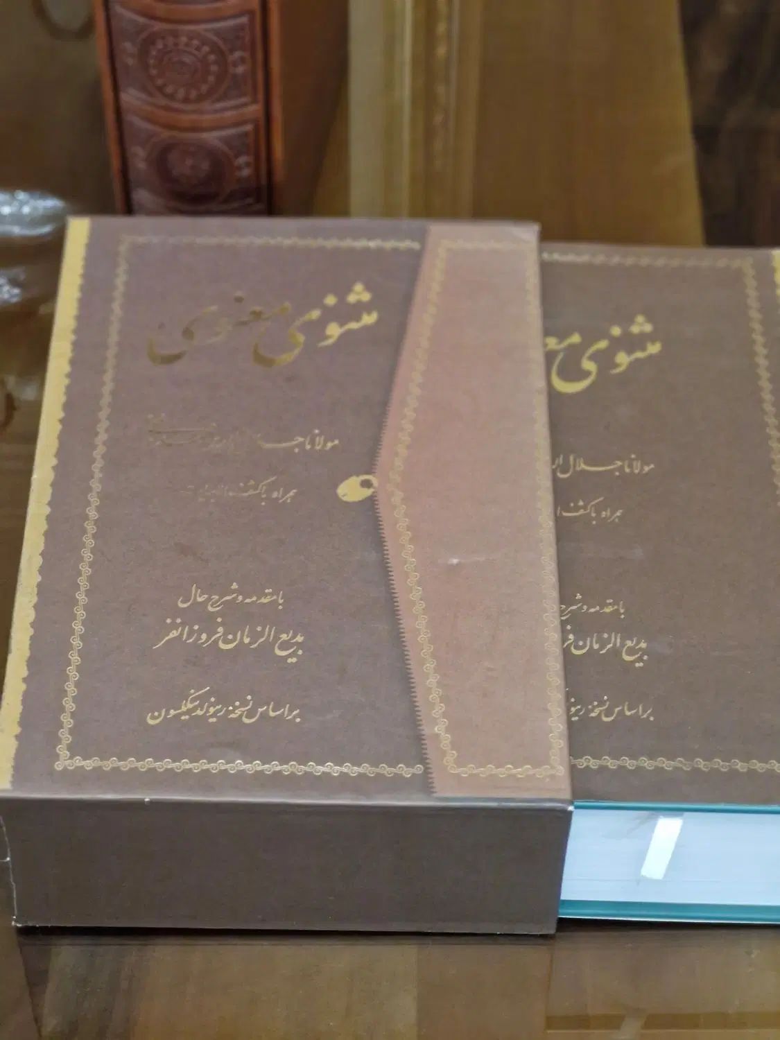 کتاب|کلکسیون و سرگرمی|تهران, باغ فیض|دیوار