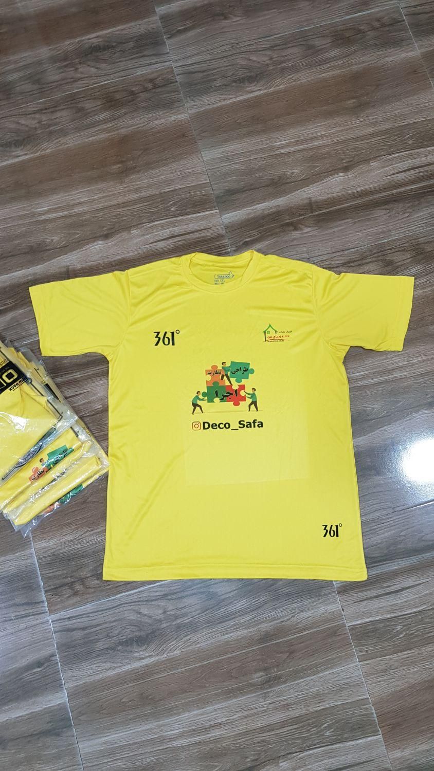 چاپ روی تیشرت لباس کار پیراهن و لباس ورزشی و پارچه|لباس|رشت, حمیدیان|دیوار