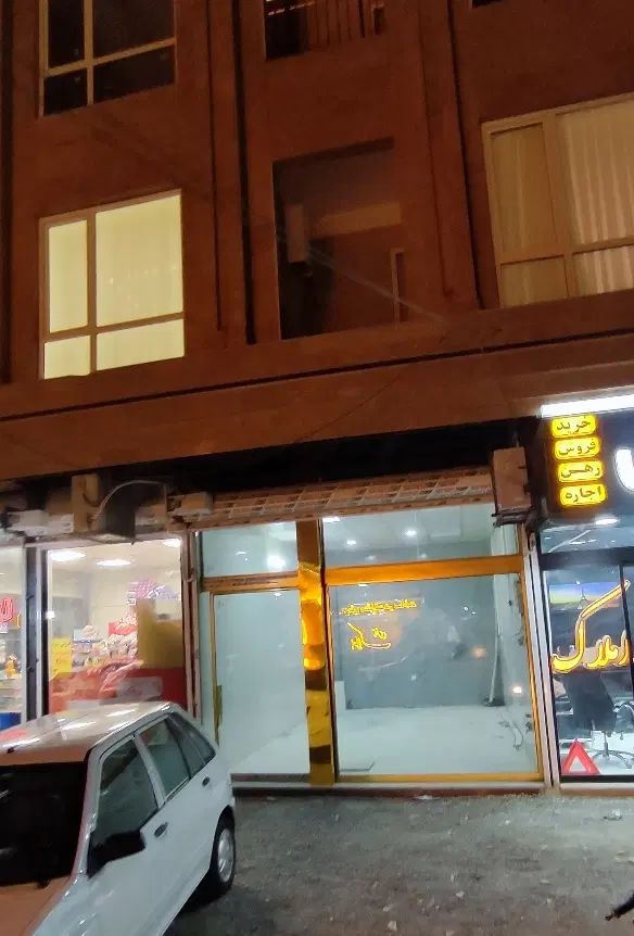 اجاره مغازه|اجارهٔ مغازه و غرفه|مشهد, نظام دوست|دیوار