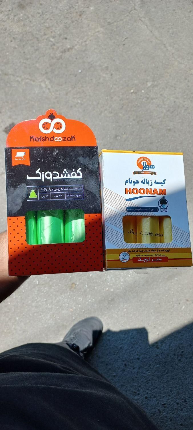 پخش عمده محصولات پلاستیکی و یکبار مصرف|ظروف نگهدارنده، پلاستیکی، یک‌بارمصرف|تهران, شوش (باغ آذری)|دیوار