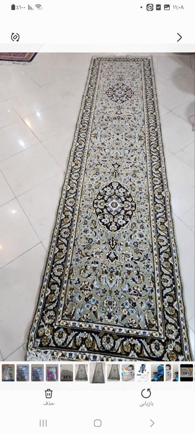 کناره فرش|فرش|خمین, |دیوار