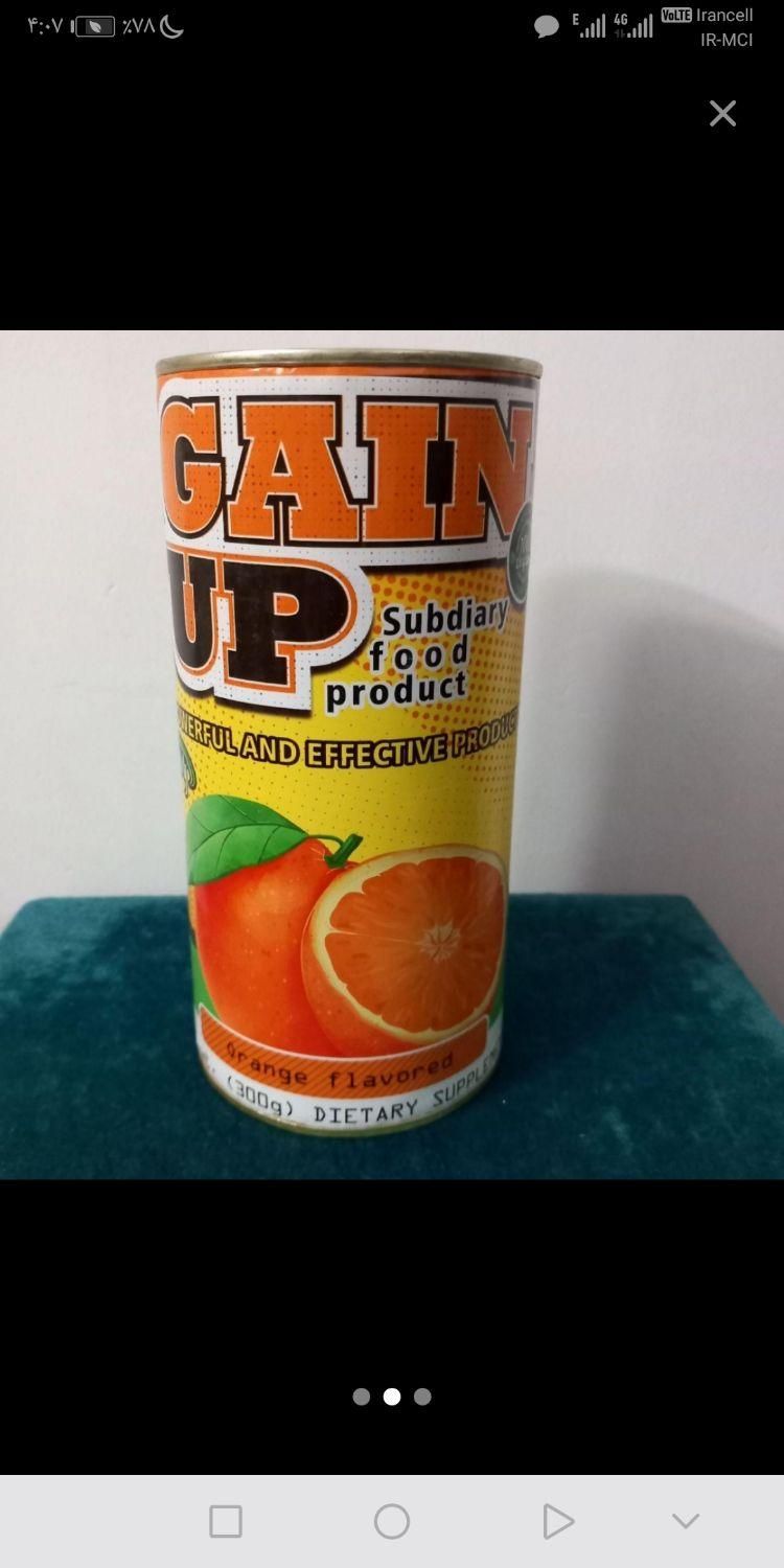 دمنوش گیاهی چاقی اصلی|آرایشی، بهداشتی، درمانی|تربت جام, شاد|دیوار