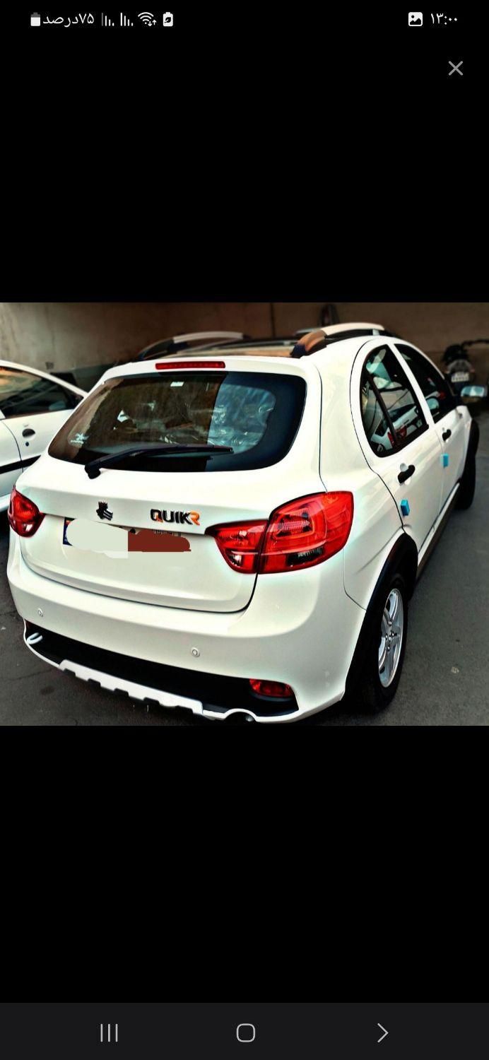 آماده تحویل کوییک جی ایکس آر صفر/\Quick GXR 1404|خودرو سواری و وانت|تهران, توحید|دیوار