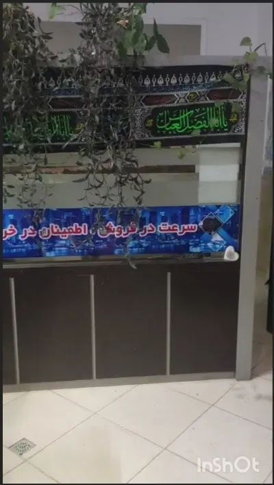 پارتیشن به همراه درب ورودی و قفل درب و شیشه کامل|دفتر کار|تربت‌حیدریه, شهید قرنی|دیوار