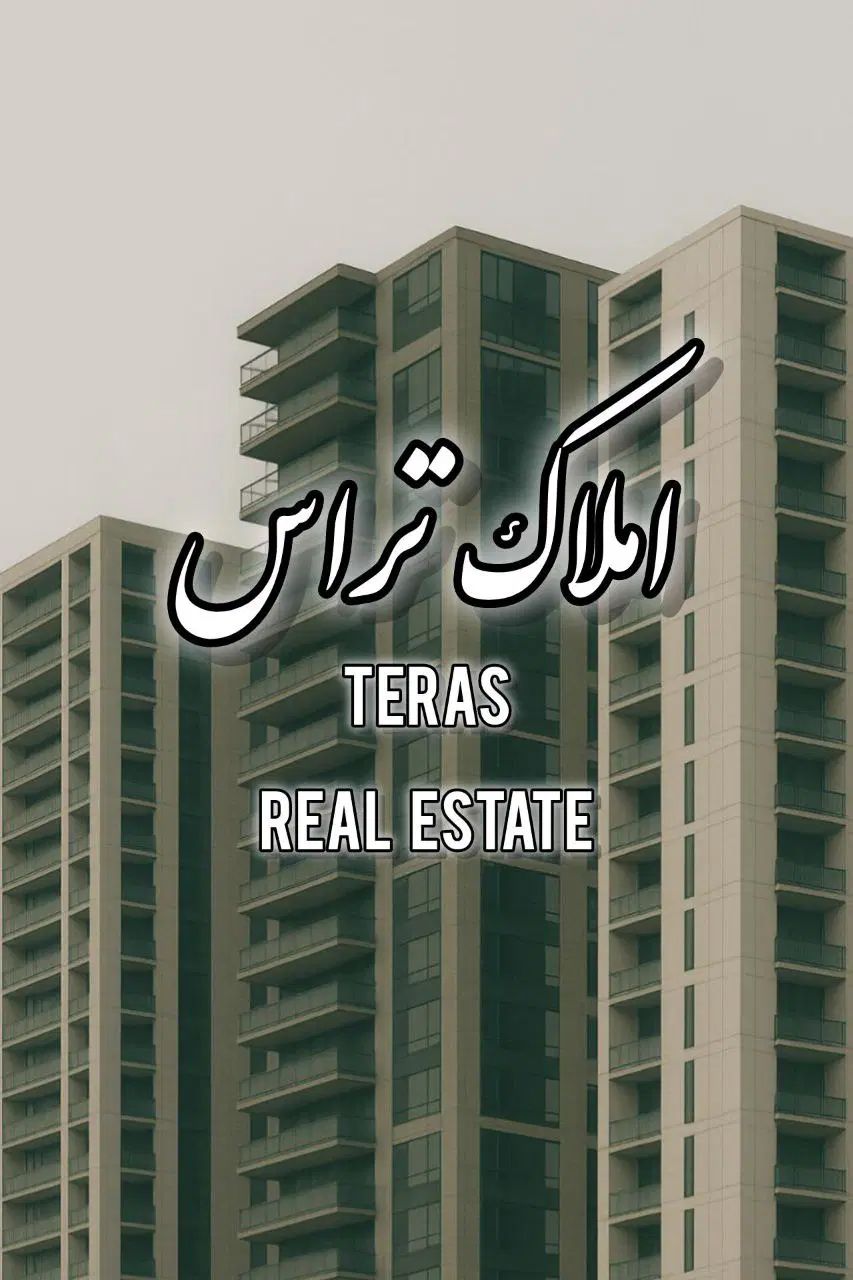 ۱۴۱ متر۳ خواب شمالی نما تهاتر با ملک کوچکتر لاله|فروش آپارتمان|کرج, باغستان|دیوار