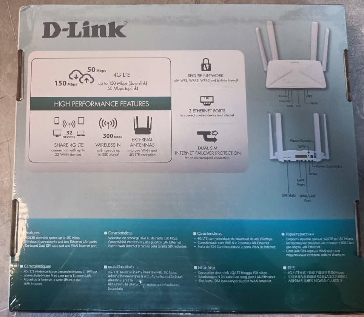 مودم روتر دو سیم کارته 4G LTE دی لینک مدل DWR-M922|مودم و تجهیزات شبکه|قم, هفت تیر|دیوار