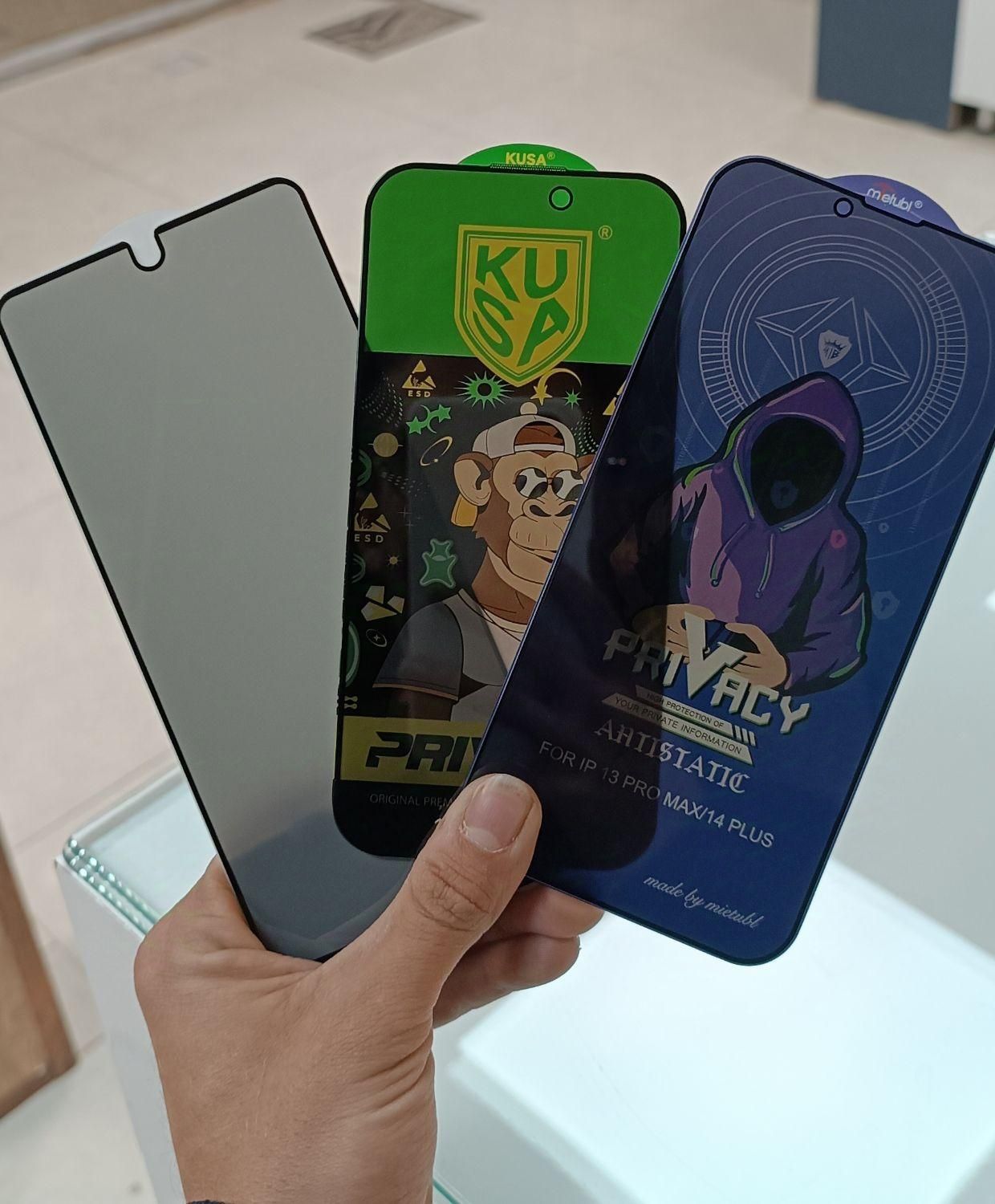 گلس privacy (حریم شخصی)|لوازم جانبی موبایل و تبلت|نیشابور, مدرس|دیوار