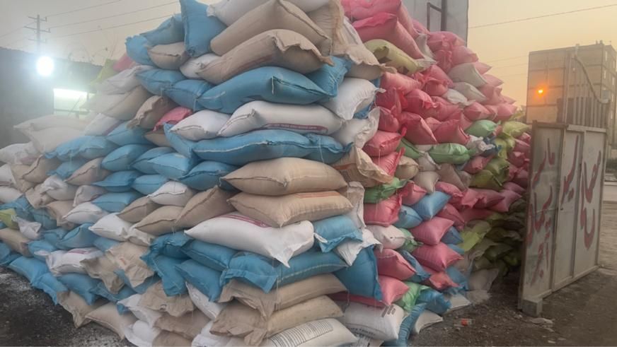 فروش عمده پوکه پرلیت معدنی صنعتی مشهد|عمده‌فروشی|مشهد, توس (بلوار توس)|دیوار