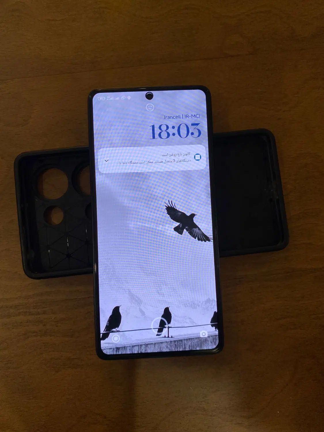 شیائومی Poco M6 Pro با حافظهٔ ۵۱۲ گیگابایت|موبایل|تهران, ارامنه|دیوار