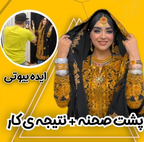 ساخت پست اینستا و یوتیوب|خدمات رایانه‌ای و موبایل|گرگان, |دیوار