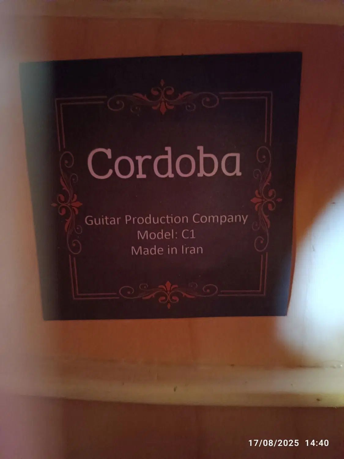 گیتار cordoba C1|گیتار، بیس، امپلیفایر|تهران, جیحون|دیوار