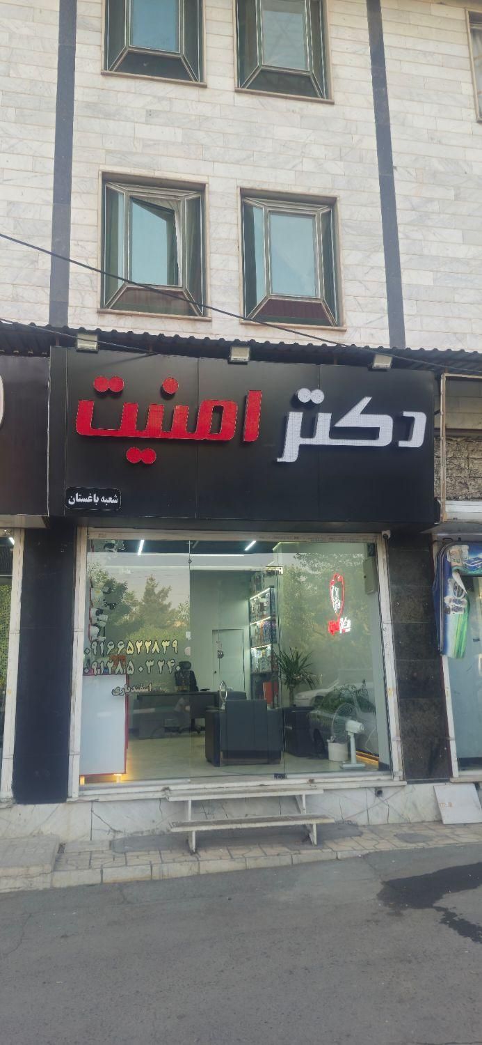 فروش و پخش دوربین مداربسته  با گارانتی 2 ساله|دوربین مداربسته|کرج, باغستان|دیوار