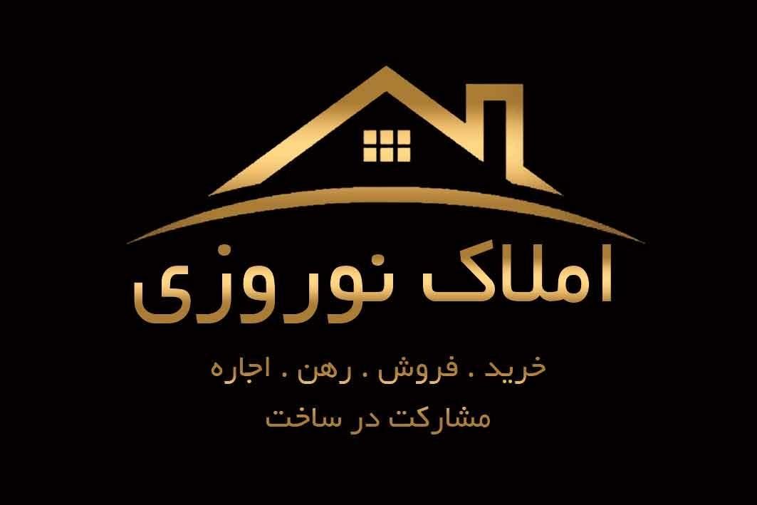 رهن و اجاره مغازه ۱۰۵ متری در فدک فضل آباد ظریف|اجارهٔ مغازه و غرفه|شیراز, شهرک مفتح|دیوار