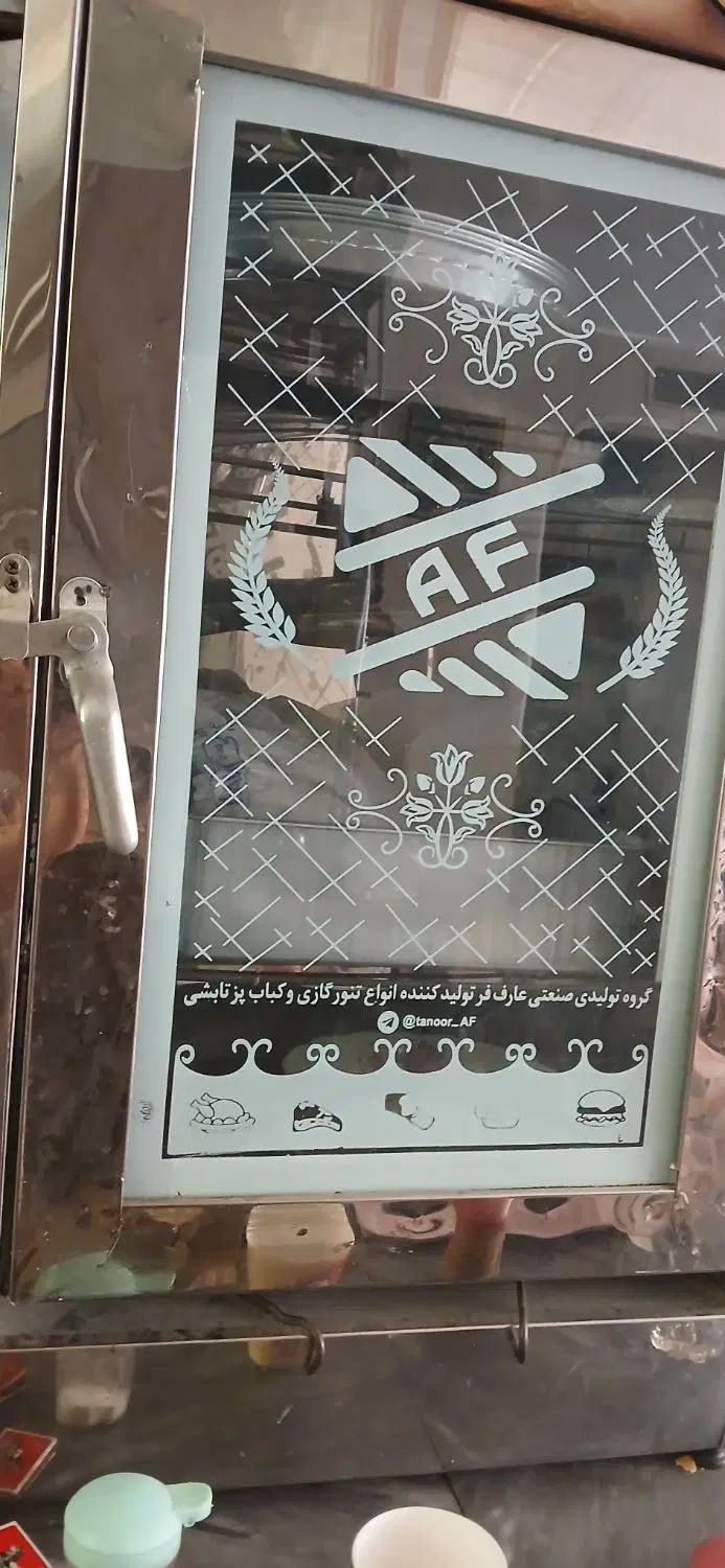 تنور گازی مخصوص پخت نان وتنور ۴ سینی مخصوص ..|اجاق گاز و لوازم برقی پخت‌وپز|یزد, |دیوار