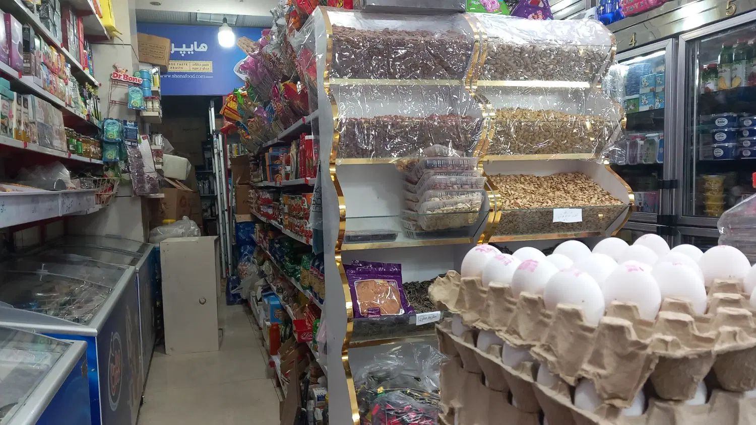 پیک موتوری|استخدام خدمات فروشگاه و رستوران|کرج, باغستان|دیوار