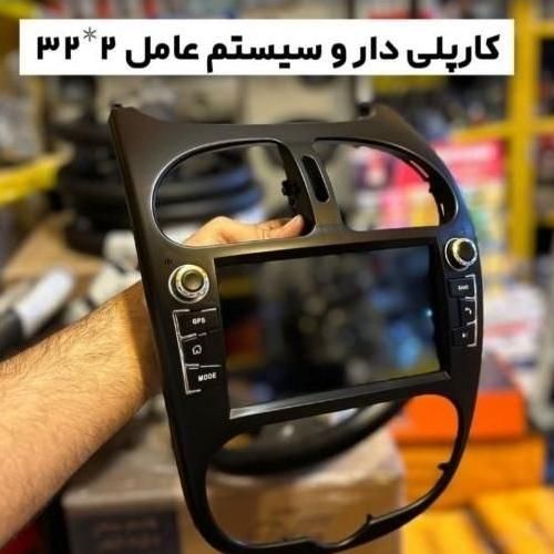 اقساط بدون سود مانیتورر باردیاب ماشین بخر|قطعات یدکی و لوازم جانبی|شیراز, کاراندیش|دیوار