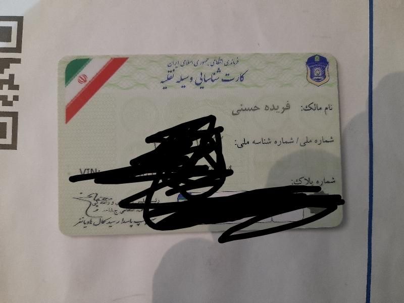 کیف گمشده|اشیا|تهران, جی|دیوار