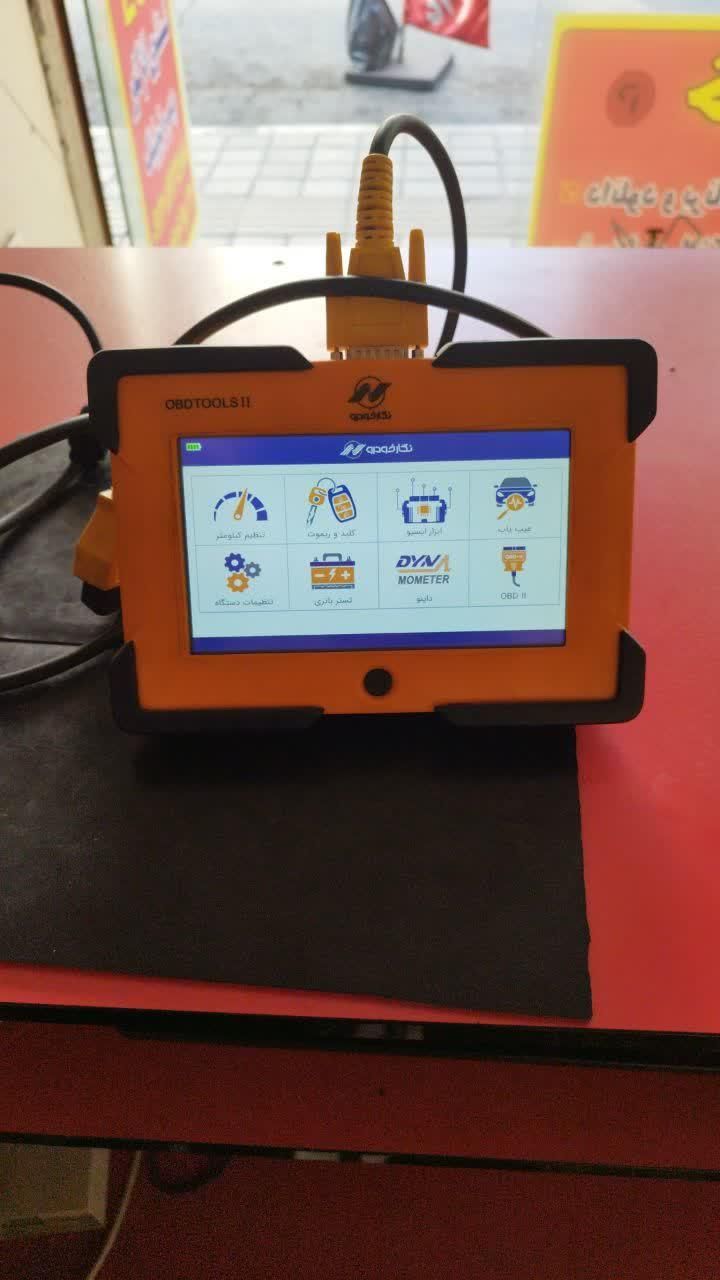 فروش وسایل باتری سازی در حد نو|ابزارآلات|تهران, قصر فیروزه ۱|دیوار