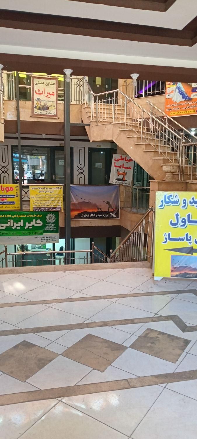 یک باب مغازه تجاری|فروش مغازه و غرفه|گنبد کاووس, |دیوار