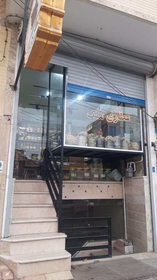 فروش مغازه ۲۱ متری/باب الحوائج/خیابان بابا افضل|فروش مغازه و غرفه|کاشان, پا نخل|دیوار