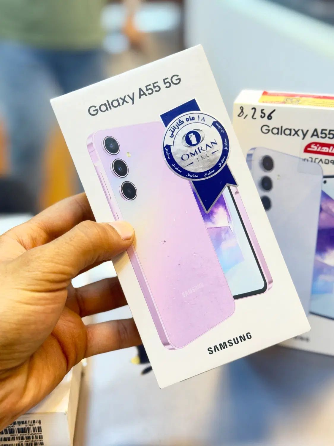 سامسونگ گلکسی آ۵۵ - Galaxy A55|موبایل|تهران, ونک|دیوار