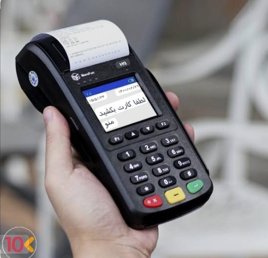 برا اولین باردوربین و دزدگیروکارتخوان بقیمت تعاونی|دوربین مداربسته|تربتحیدریه, ۴۵ متری|دیوار