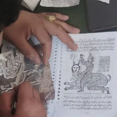 کتاب دعا سرکتاب هزینه ندارد کشف امراض ۲۳۰|کتاب و مجله مذهبی|مشهد, شهرک بهارستان|دیوار