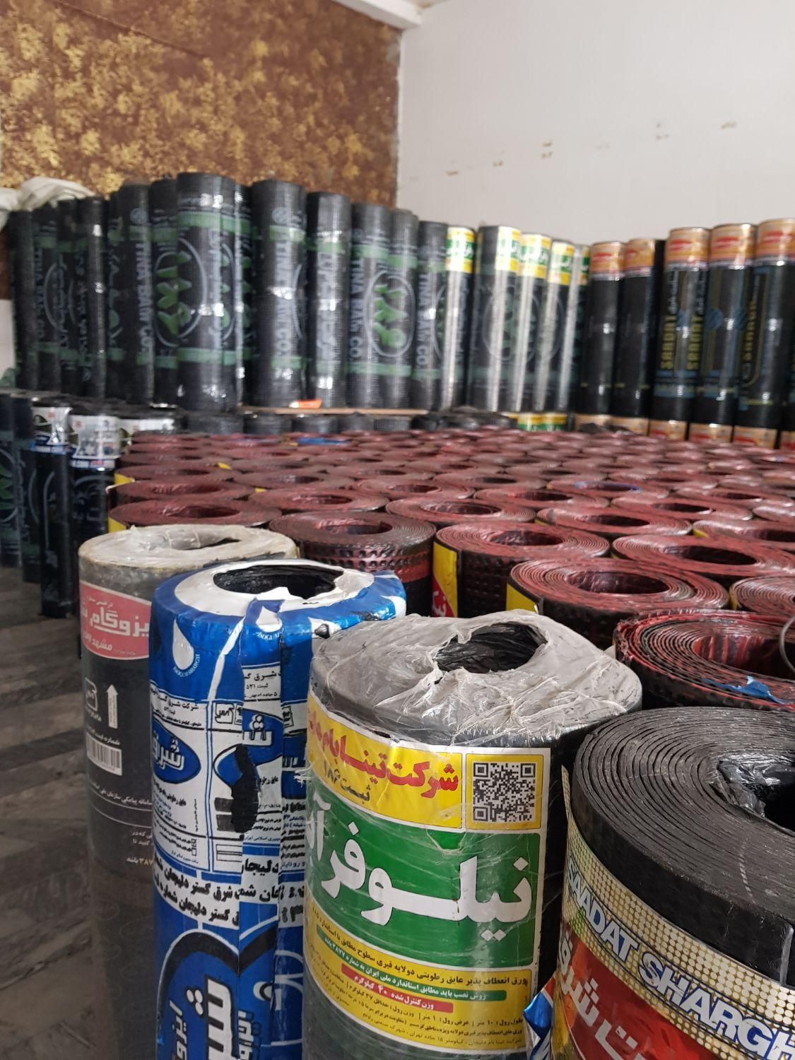 پخش ونصب ایزوگام درزی|خدمات پیشه و مهارت|محمودآباد, |دیوار