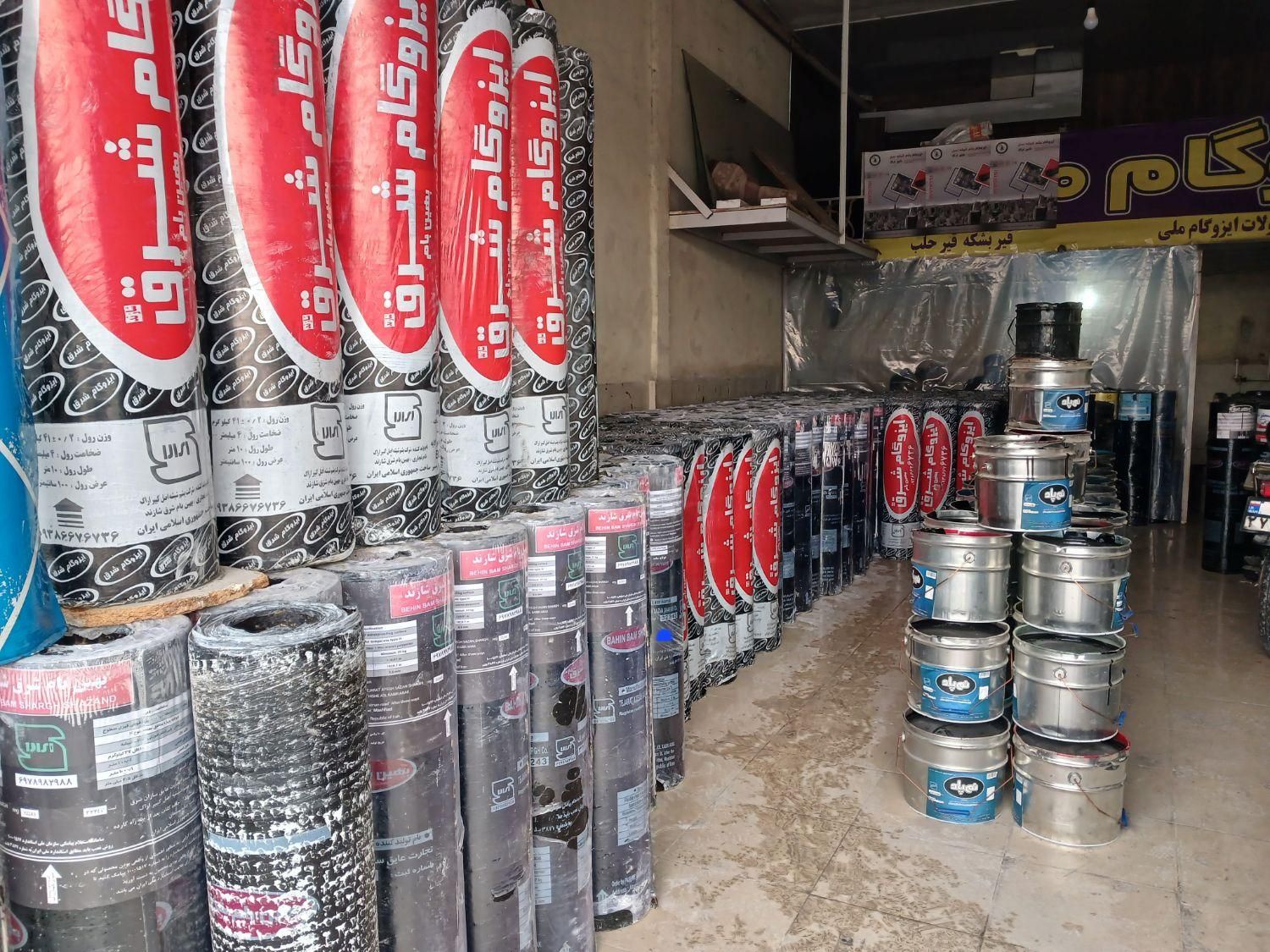 خدمات نصب ایزوگام کاری حتی ۱متر سراسر مشهد|خدمات پیشه و مهارت|مشهد, دانشجو|دیوار