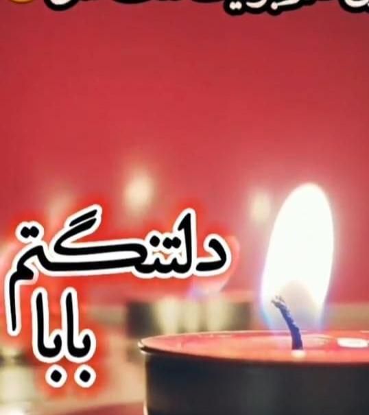 مداح.اکو مداحی مجالسات ترحیم  خاکسپاری باکیفیت|خدمات پذیرایی، مراسم|اراک, |دیوار