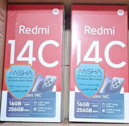 شیائومی Redmi 14C با حافظهٔ ۲۵۶ آکبند با گارانتی|موبایل|قم, دانشگاه قم|دیوار