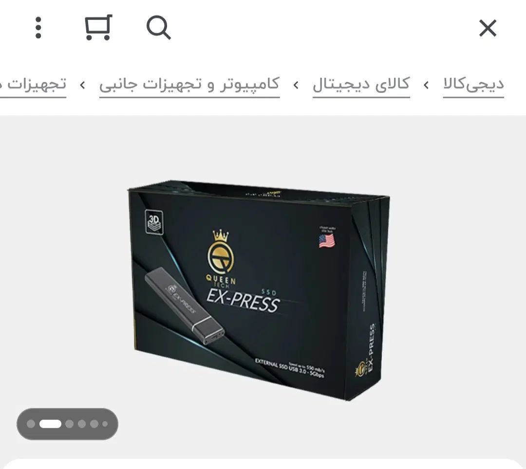 هارد ssd 512 اکسترنال  کویین تک نو نو|قطعات و لوازم جانبی رایانه|کرمانشاه, |دیوار